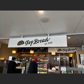 Shop bánh mì vùng Greystanes, NSW income ổn định cần sang