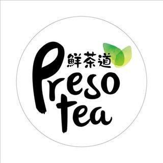 Sang nhượng quán trà sữa Presotea tại James st Northbridge, WA